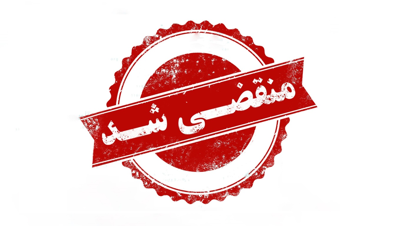 بهترین امداد خودرو در قم