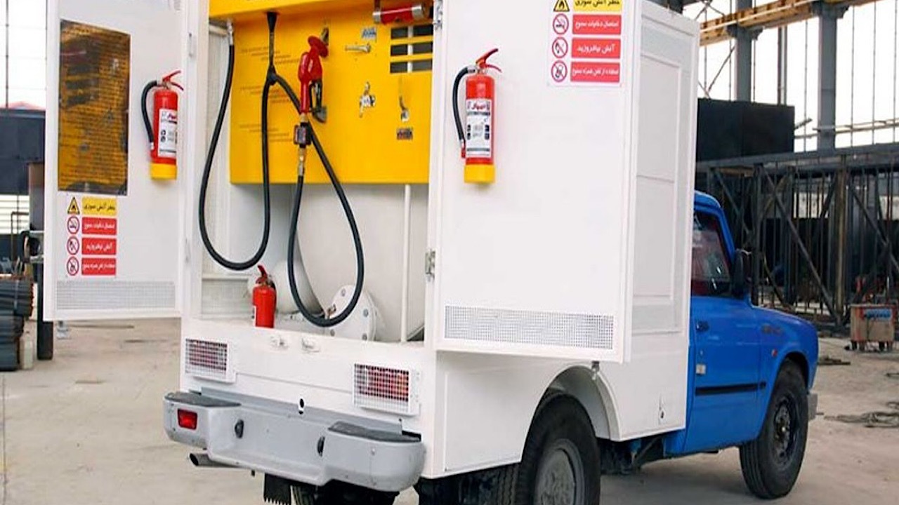 سوخت رسانی سیار